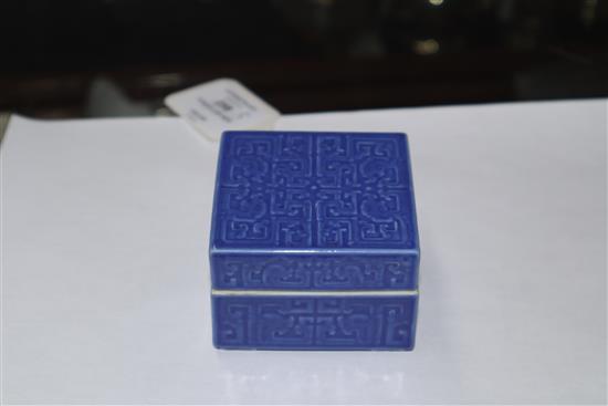 A Chinese blue glazed porcelain box and cover, impressed mark